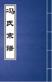 2016-A321蓉湖馮氏